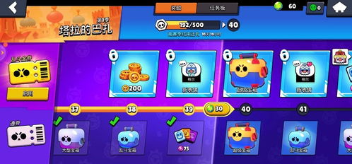 X魔法师养成最新版煎饼店免广告下载-X魔法师养成无限金币研究点下载v.3.25 X魔法师养成最新版煎饼店免广告下载-X魔法师养成无限金币研究点下载v.3.25