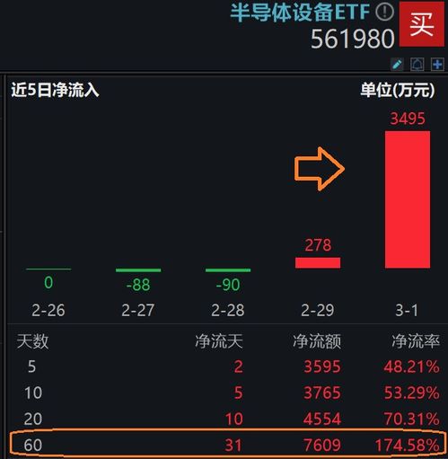 habbitlauncher龙脉内购免费版-habbitlauncher龙脉全解锁最新版2024下载v.6.55 habbitlauncher龙脉内购免费版-habbitlauncher龙脉全解锁最新版2024下载v.6.55