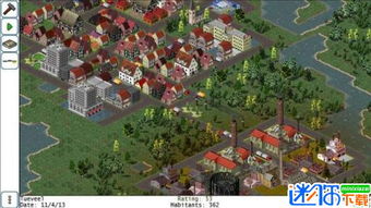 西奥小镇正版钻石下载-西奥小镇正版最新版下载v.2.33