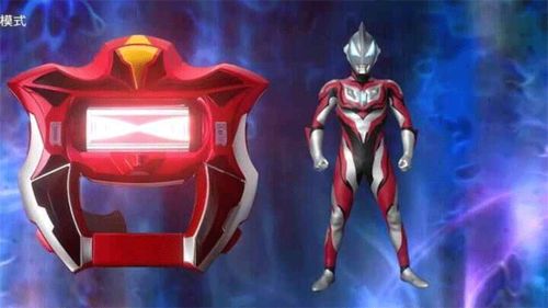 捷德奥特曼融合模拟器本官方下载安装-捷德奥特曼融合模拟器内置修改器无限金币下载v.4.34 捷德奥特曼融合模拟器本官方下载安装-捷德奥特曼融合模拟器内置修改器无限金币下载v.4.34