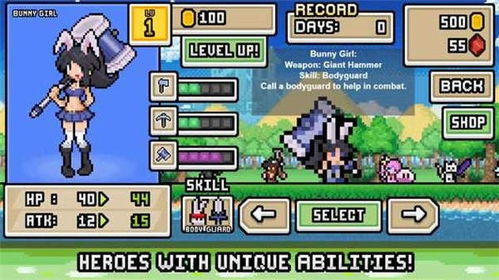 冒险生存中文内置作弊菜单下载-冒险生存中文版下载v.5.22