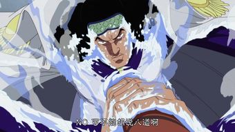 海贼传说恶魔果实官方正版手游下载-海贼传说恶魔果实版2024下载v.9.92 海贼传说恶魔果实官方正版手游下载-海贼传说恶魔果实版2024下载v.9.92