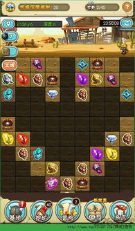 烧脑解谜大挑战全解锁最新版2024下载-烧脑解谜大挑战内置菜单下载手游官方正版v.9.93 烧脑解谜大挑战全解锁最新版2024下载-烧脑解谜大挑战内置菜单下载手游官方正版v.9.93