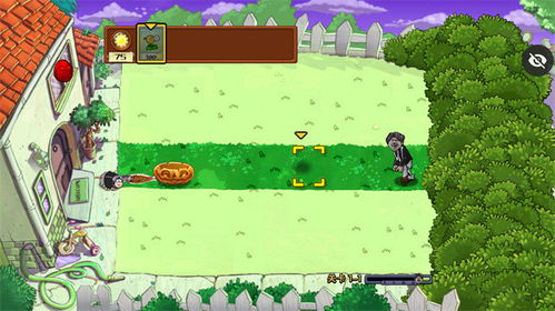 植物大战僵尸ikun大战黑子版无广吿免费下载-植物大战僵尸ikun大战黑子版手机版单机版中文下载v.3.70