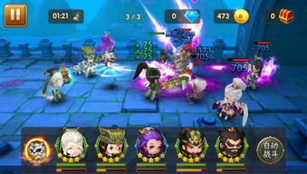 全民画线脑洞挑战官方正版手游下载-全民画线脑洞挑战游戏手机版下载v.6.42 全民画线脑洞挑战官方正版手游下载-全民画线脑洞挑战游戏手机版下载v.6.42