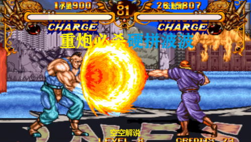 哥布林巢穴本无广告下载-哥布林巢穴共存版7723最新版下载v.2.33