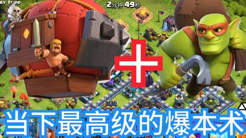 哥布林巢穴本无广告下载-哥布林巢穴共存版7723最新版下载v.2.33