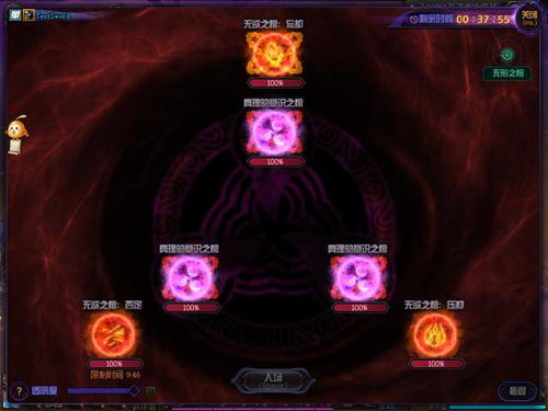 哥布林巢穴本无广告下载-哥布林巢穴共存版7723最新版下载v.2.33