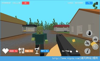 像素僵尸求生优化版下载-像素僵尸求生2下载v.0.27