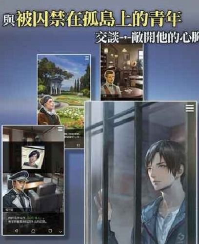 荒岛生存100天免广告版不需要实名认证下载-荒岛生存100天2下载v.1.80