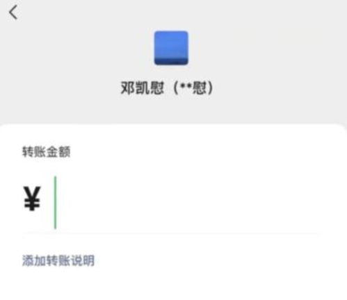 聊天群的日常生活最新版-聊天群的日常生活内置修改器无限金币下载v.0.40