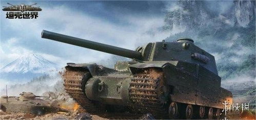 MWT坦克战争安卓版-MWT坦克战争手游最新版下载v.8.51