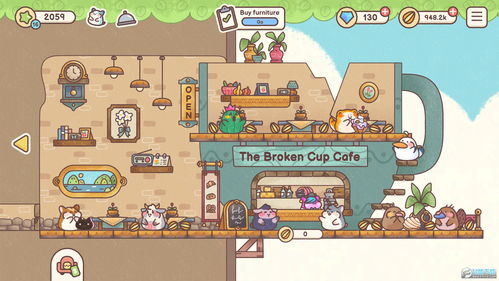 仓鼠客栈免费版下载-仓鼠客栈中文版下载v.3.33