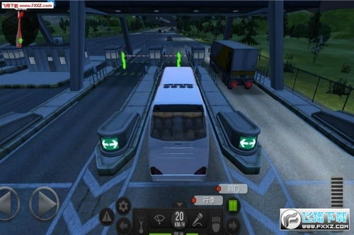 挖掘世界模拟装卸内置修改器无限金币下载-挖掘世界模拟装卸可化妆无广告版下载v.3.68