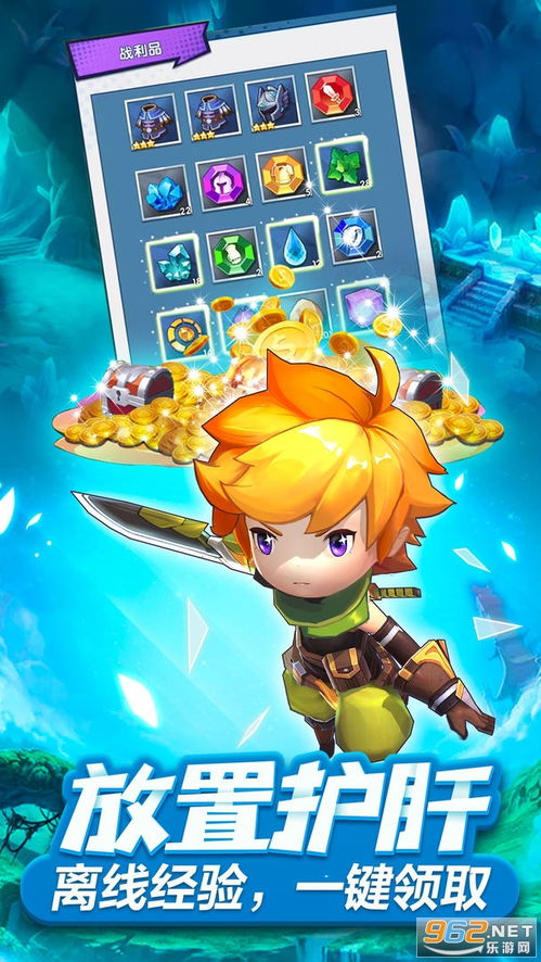 库洛米的逃脱最新版下载安装-库洛米的逃脱可化妆无广告版下载v.3.35 库洛米的逃脱最新版下载安装-库洛米的逃脱可化妆无广告版下载v.3.35