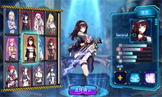 苍雾世界游戏安卓版下载安装-苍雾世界无限金币版下载v.0.22 苍雾世界游戏安卓版下载安装-苍雾世界无限金币版下载v.0.22