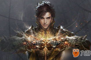 逆水寒云游戏跑酷下载-逆水寒云游戏游戏下载安装v.4.49 逆水寒云游戏跑酷下载-逆水寒云游戏游戏下载安装v.4.49