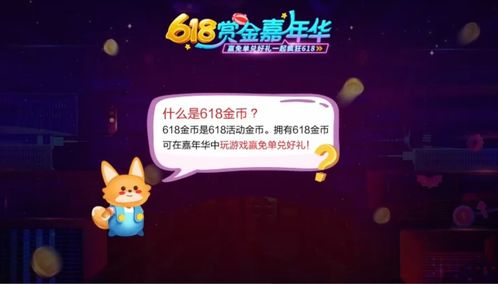 丝路工坊无限金币微信小程序(暂未上线)-丝路工坊无限金币ios下载安装v.1.84 丝路工坊无限金币微信小程序(暂未上线)-丝路工坊无限金币ios下载安装v.1.84