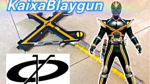 假面骑士凯撒腰带模拟器iOS下载-假面骑士凯撒腰带模拟器内置菜单不用实名认证下载v.7.63 假面骑士凯撒腰带模拟器iOS下载-假面骑士凯撒腰带模拟器内置菜单不用实名认证下载v.7.63