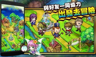 波可龙迷宫wiki免广告中文最新版下载-波可龙迷宫wiki最新下载联机版2024无广告v.8.12 波可龙迷宫wiki免广告中文最新版下载-波可龙迷宫wiki最新下载联机版2024无广告v.8.12