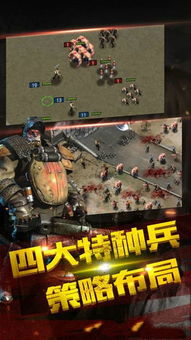 末日启示录内置作弊菜单下载-末日启示录内置菜单最新版2024下载v.7.40 末日启示录内置作弊菜单下载-末日启示录内置菜单最新版2024下载v.7.40