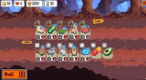 修勾突围正版3d游戏下载-修勾突围正版无限金币免广告版下载v.0.94 修勾突围正版3d游戏下载-修勾突围正版无限金币免广告版下载v.0.94