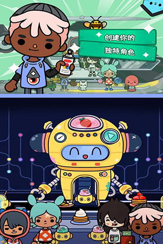 托卡生活世界2024最新版本下载-托卡生活世界2024最新中文版下载v.0.40 托卡生活世界2024最新版本下载-托卡生活世界2024最新中文版下载v.0.40