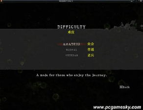 生化公司救赎手机版内置作弊菜单下载-生化公司救赎手机版玩穿越下载v.4.62 生化公司救赎手机版内置作弊菜单下载-生化公司救赎手机版玩穿越下载v.4.62