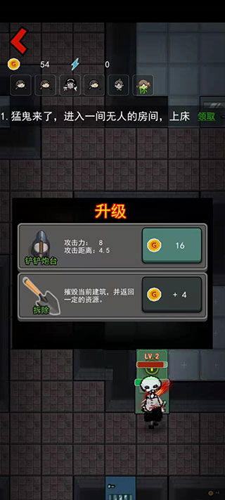 地铁模拟器3diOS下载-地铁模拟器3d不减反增版下载v.5.66 地铁模拟器3diOS下载-地铁模拟器3d不减反增版下载v.5.66