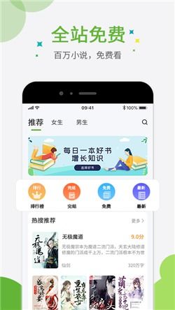 超能整活最新下载联机版2024无广告-超能整活安卓版下载v.1.30 超能整活最新下载联机版2024无广告-超能整活安卓版下载v.1.30