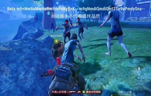 pubgmobile云游戏2024新版下载-pubgmobile云游戏汉化下载手机版v.2.53 pubgmobile云游戏2024新版下载-pubgmobile云游戏汉化下载手机版v.2.53