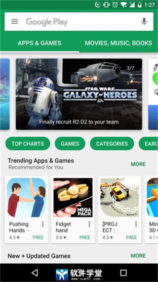 pubgmobile云游戏2024新版下载-pubgmobile云游戏汉化下载手机版v.2.53 pubgmobile云游戏2024新版下载-pubgmobile云游戏汉化下载手机版v.2.53