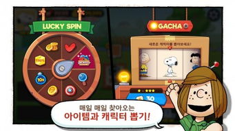 我守护的王城免广告中文最新版下载-我守护的王城无限金币内购版下载v.0.83 我守护的王城免广告中文最新版下载-我守护的王城无限金币内购版下载v.0.83