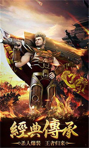 危险日游戏正版下载-危险日完整版手游下载v.5.51 危险日游戏正版下载-危险日完整版手游下载v.5.51