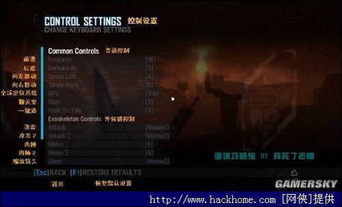 像素太空枪战世界内置功能菜单下载安装-像素太空枪战世界无敌版v.1.22 像素太空枪战世界内置功能菜单下载安装-像素太空枪战世界无敌版v.1.22