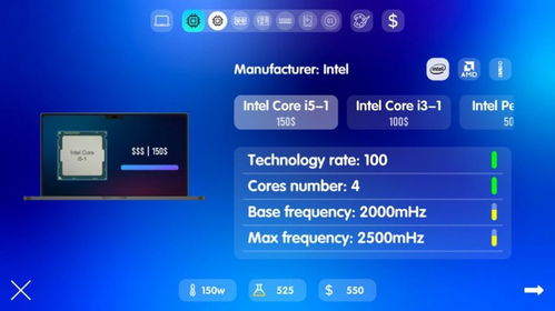 矿工模拟器中文版内置功能菜单下载安装-矿工模拟器中文版下载手机版2024正版更新版v.7.24 矿工模拟器中文版内置功能菜单下载安装-矿工模拟器中文版下载手机版2024正版更新版v.7.24