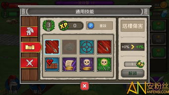 星际迷航纷争无限钻石金币版下载无广告-星际迷航纷争内置功能菜单下载安装v.8.51 星际迷航纷争无限钻石金币版下载无广告-星际迷航纷争内置功能菜单下载安装v.8.51