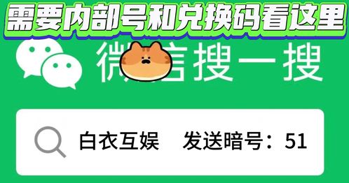 出发吧麦芬港澳台服2024最新版本下载-出发吧麦芬港澳台服最新版下载安卓v.0.54 出发吧麦芬港澳台服2024最新版本下载-出发吧麦芬港澳台服最新版下载安卓v.0.54