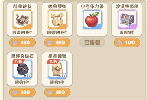 出发吧麦芬港澳台服2024最新版本下载-出发吧麦芬港澳台服最新版下载安卓v.0.54 出发吧麦芬港澳台服2024最新版本下载-出发吧麦芬港澳台服最新版下载安卓v.0.54