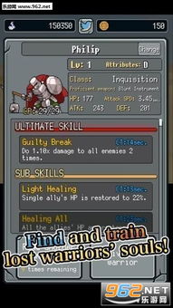 女武神战纪下载官方版-女武神战纪无限金币内购版下载v.3.60 女武神战纪下载官方版-女武神战纪无限金币内购版下载v.3.60