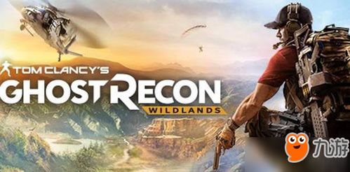 荒野国度下载官方版-荒野国度免广告下载v.4.91