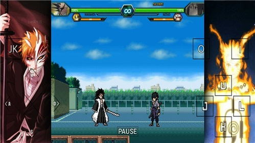 死神vs火影雨兮改(完整版)4.2.31手机版游戏下载-死神vs火影雨兮改(完整版)4.2.31手机版下载安装v.4.98