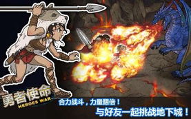 火焰鸟6.0直装游戏中文版下载-火焰鸟6.0直装2024新版下载v.9.94