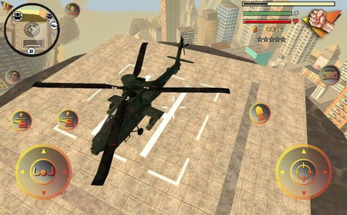 火柴人绳索英雄内置mod菜单内置作弊菜单版下载-火柴人绳索英雄内置mod菜单汉化版下载v.8.88 火柴人绳索英雄内置mod菜单内置作弊菜单版下载-火柴人绳索英雄内置mod菜单汉化版下载v.8.88