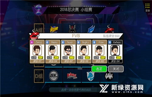 潜行大师无限英雄币无限钞票手机版单机版中文下载-潜行大师无限英雄币无限钞票ios下载安装v.4.56 潜行大师无限英雄币无限钞票手机版单机版中文下载-潜行大师无限英雄币无限钞票ios下载安装v.4.56