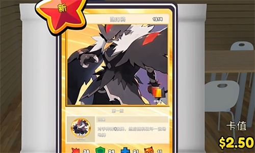 tcg卡牌商店完整版手游最新版下载-tcg卡牌商店完整版模拟器下载完整版v.6.95 tcg卡牌商店完整版手游最新版下载-tcg卡牌商店完整版模拟器下载完整版v.6.95