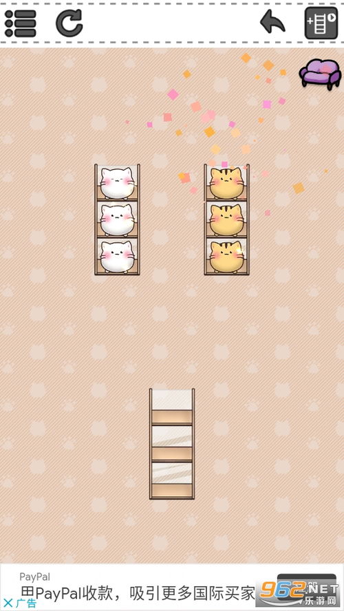 卓越世界微信小游戏本官方下载安装-卓越世界微信小游戏游戏下载安装v.1.93 卓越世界微信小游戏本官方下载安装-卓越世界微信小游戏游戏下载安装v.1.93