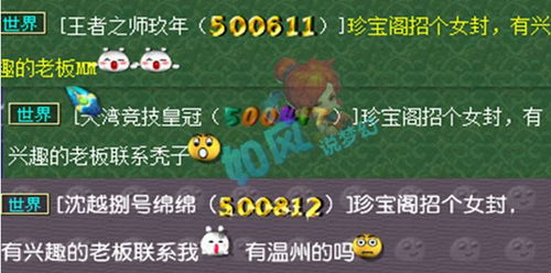 雷索纳斯云游戏最新版煎饼店免广告下载-雷索纳斯云游戏TapTap客户端(暂未上线)v.2.23 雷索纳斯云游戏最新版煎饼店免广告下载-雷索纳斯云游戏TapTap客户端(暂未上线)v.2.23