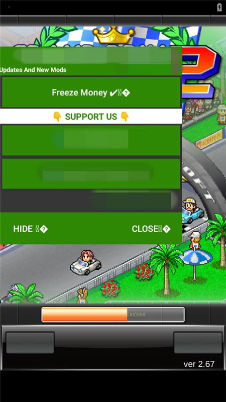 新世界狂欢内置菜单修改器内置菜单版MOD下载-新世界狂欢内置菜单修改器手机中文正版下载v.3.36 新世界狂欢内置菜单修改器内置菜单版MOD下载-新世界狂欢内置菜单修改器手机中文正版下载v.3.36