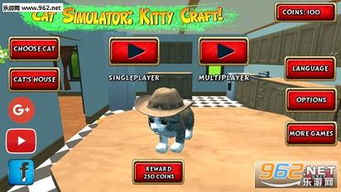 玩具熊全明星模拟器(Animatronic Simulator)最新版下载安卓-玩具熊全明星模拟器(Animatronic Simulator)安卓版下载9.71.00.02v.1.65 玩具熊全明星模拟器(Animatronic Simulator)最新版下载安卓-玩具熊全明星模拟器(Animatronic Simulator)安卓版下载9.71.00.02v.1.65